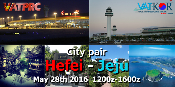2016-5-28 Hefei-jeju.png