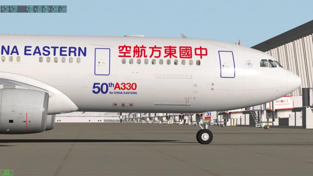 [x-plane 10]jardesign a330-200 中国东方航空第50架a330特别涂装 b