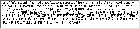 QQ截图20130913001742.png